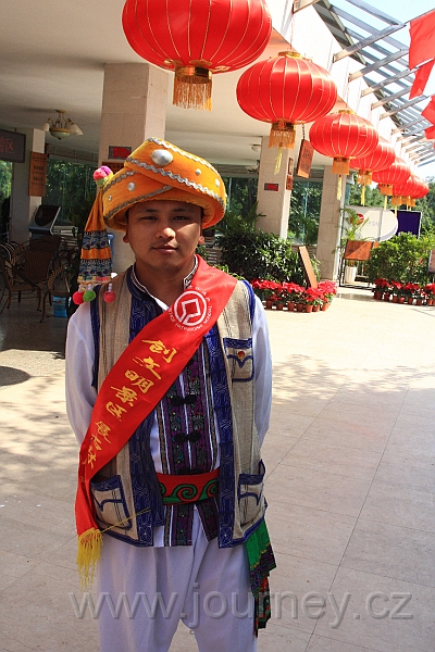 IMG_1794.JPG