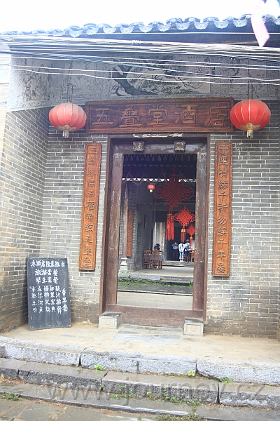 IMG_2159.JPG