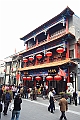 IMG_1057