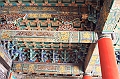 IMG_1084