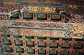 IMG_1085