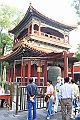 IMG_1104