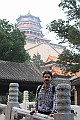IMG_1139