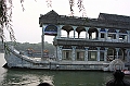 IMG_1145