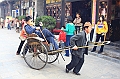 IMG_1192