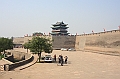 IMG_1255