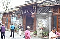 IMG_1378