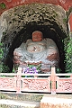 IMG_1395