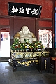 IMG_1398