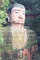 IMG_1410