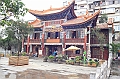 IMG_1481