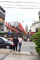 IMG_1484