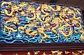 IMG_1494
