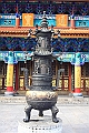 IMG_1509