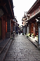 IMG_1516
