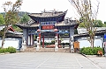 IMG_1524