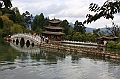IMG_1531