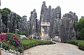 IMG_1702