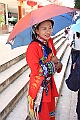IMG_1796