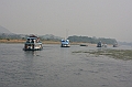 IMG_1875