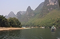 IMG_1951