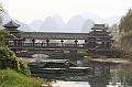 IMG_2068