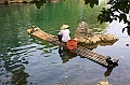 IMG_2075