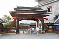 IMG_2098