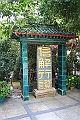 IMG_2275