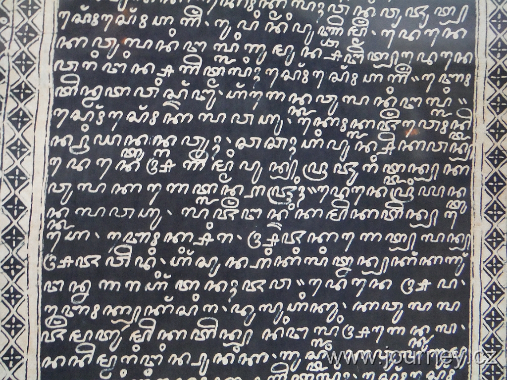 DSCF1085.JPG