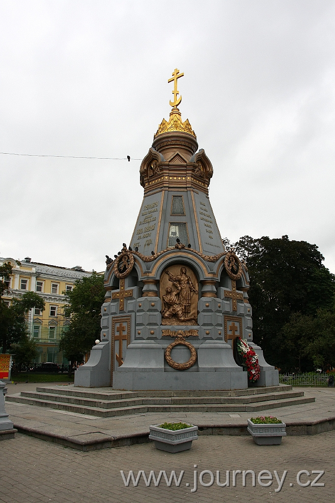 img_188.jpg