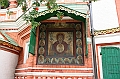img_184