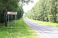 img_253