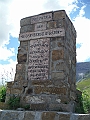 DSCF1849