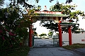 IMG_4542