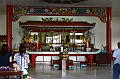 IMG_4544