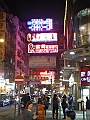 IMG_4915