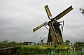 IMG_6475