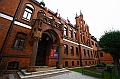 IMG_7683