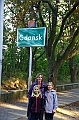 IMG_7768