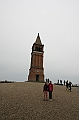 IMG_8939