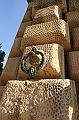 IMG_9610